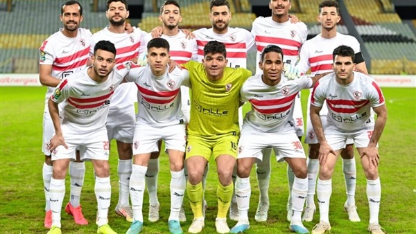 فريق الزمالك