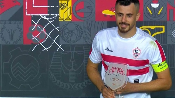 مدافع الزمالك محمود