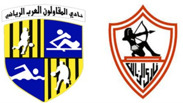 الزمالك والمقاولون