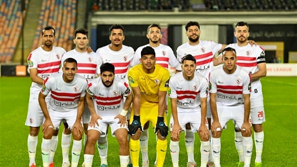 فريق الزمالك