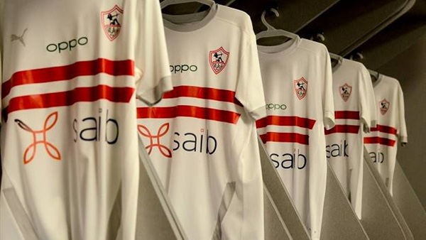 نادي الزمالك 