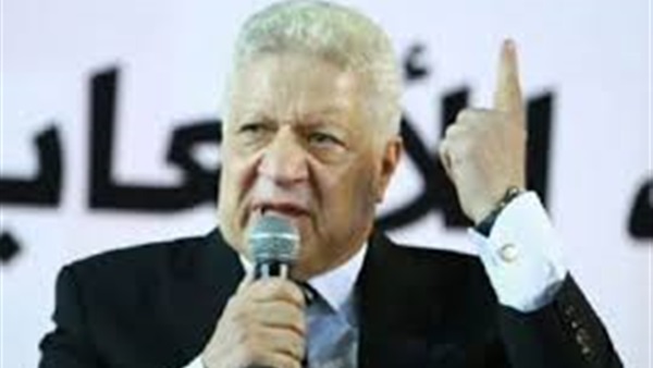 مرتضى منصور يدعو