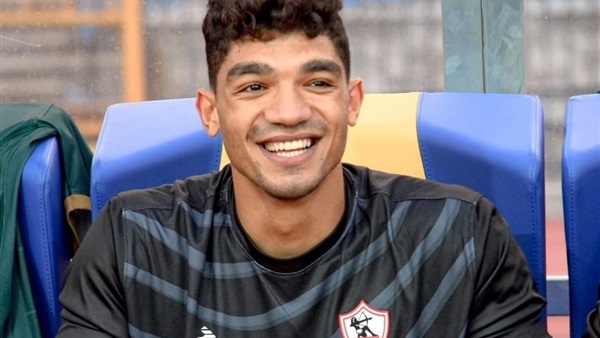 محمد صبحي حارس الزمالك