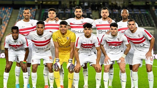 فريق الزمالك