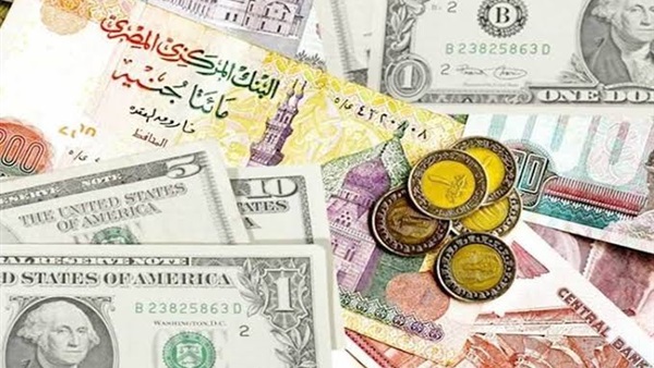 أسعار العملات اليوم