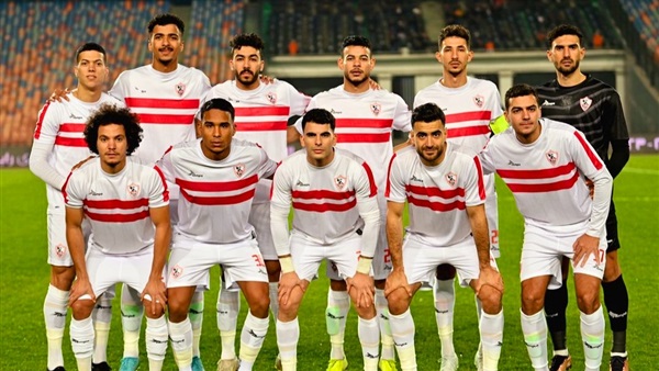 فريق الزمالك