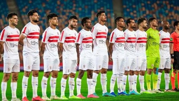 فريق الزمالك 