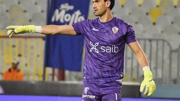 محمد عواد حارس الزمالك