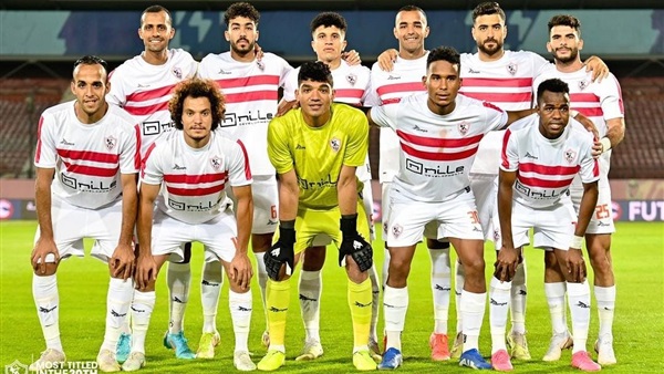 فريق الزمالك