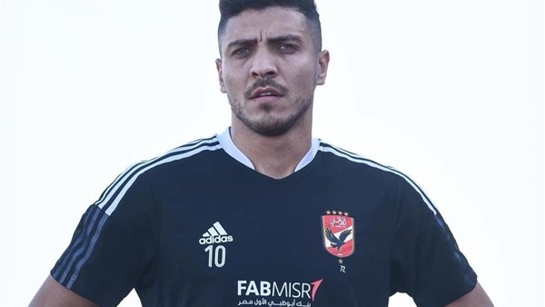 محمد شريف مهاجم الاهلي