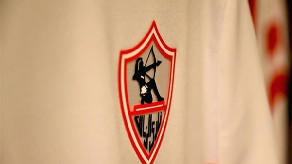 نادي الزمالك