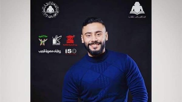 الكاتب محمد صاوي