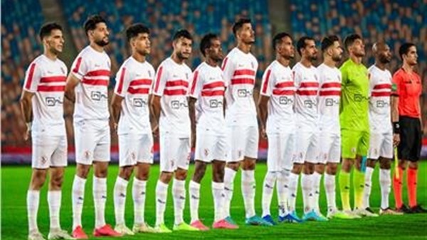 قائمة الزمالك لخوض