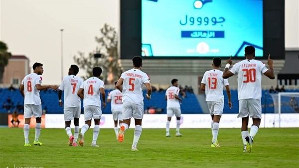 الزمالك يفوز على