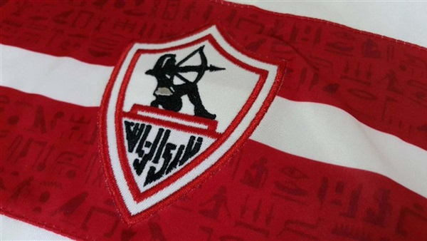 الزمالك يلجأ للشركة