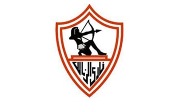 نادي الزمالك 