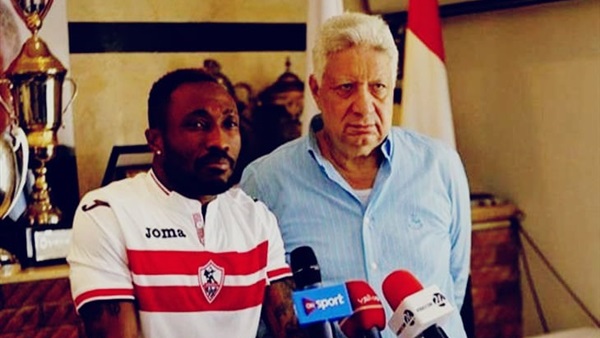 اتشبمونج لاعب الزمالك