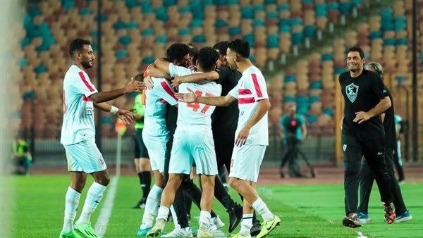 نادي الزمالك