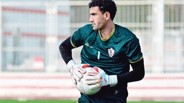 محمد عواد حارس الزمالك