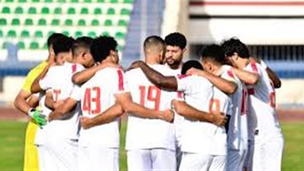 قائمة الزمالك لمباراة