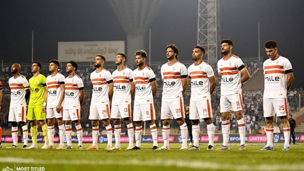 فريق نادي الزمالك