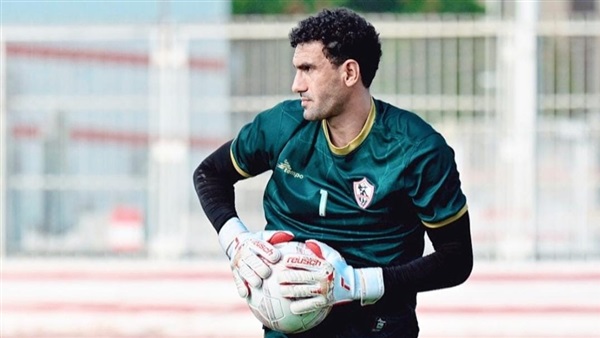 محمد عواد حارس الزمالك