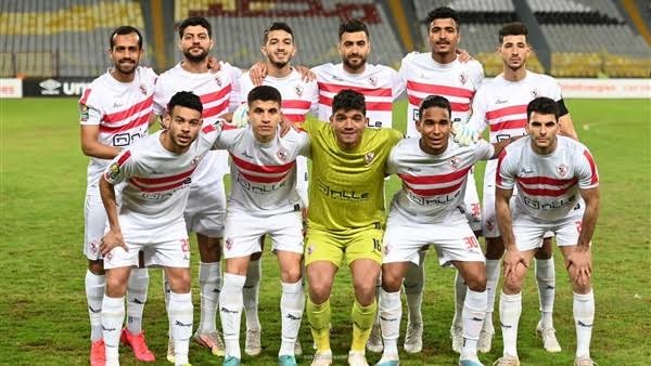 الزمالك وسوار الغيني