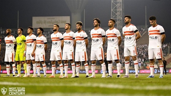 فريق نادي الزمالك