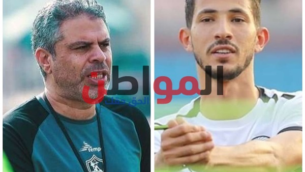 أحمد فتوح ومدرب الزمالك