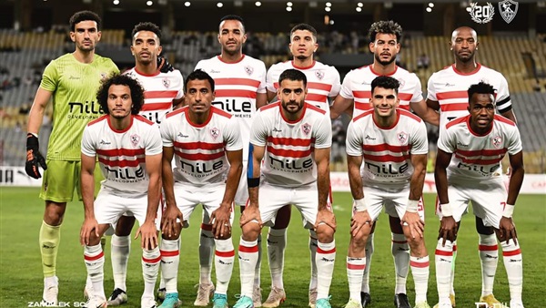 تشكيل الزمالك لمواجهة