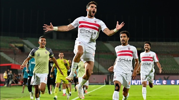 الزمالك يفوز على