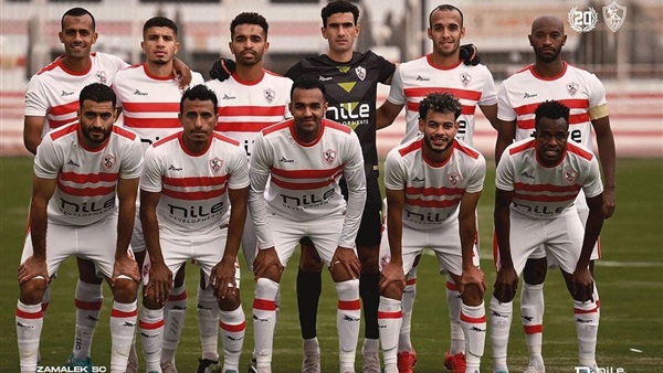 تشكيل الزمالك لمواجهة