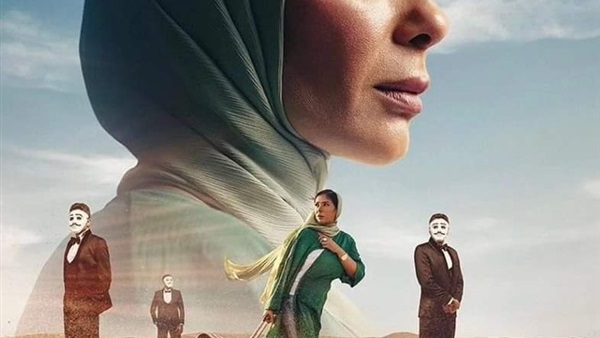 بوستر الفيلم