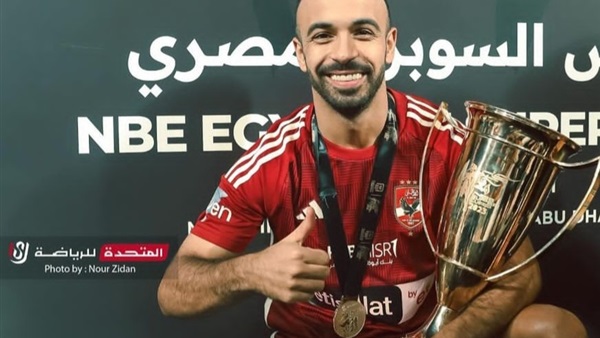 لاعب الاهلي محمد