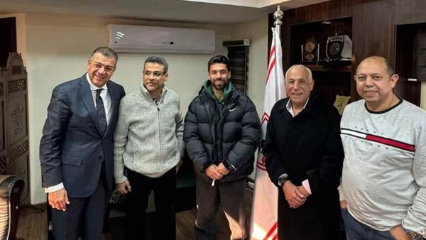 الزمالك يتعاقد مع