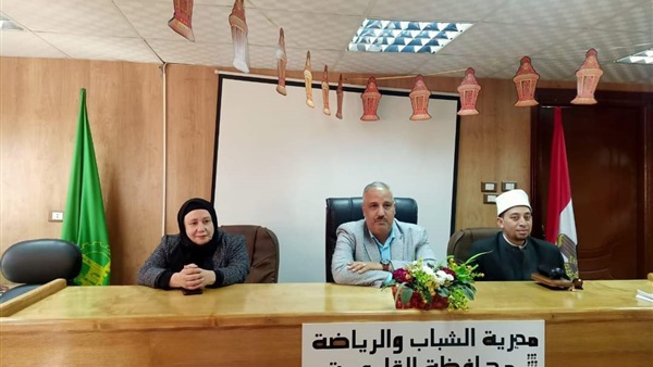 صورة معبرة