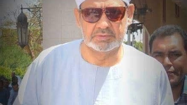 شيخ الأزهر د. أحمد