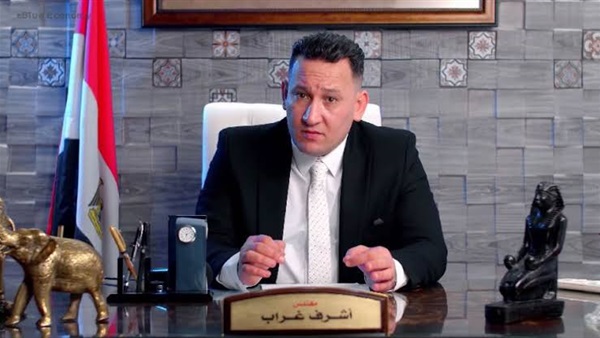 المواطن