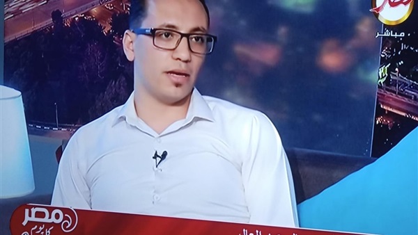 المواطن