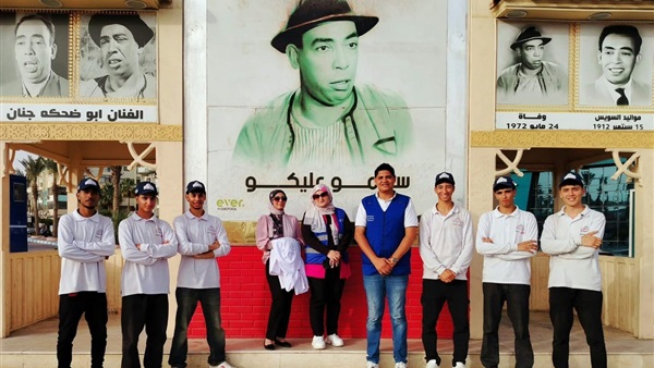 المواطن