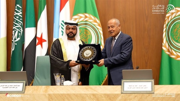 المواطن