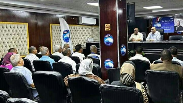 المواطن
