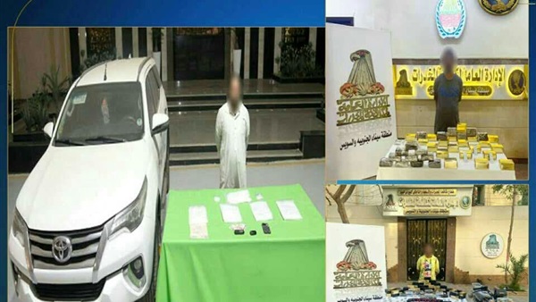 المواطن