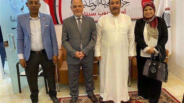 المواطن