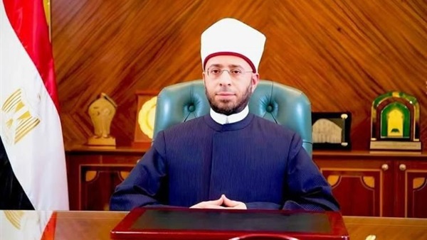وزير الأوقاف د. أسامة