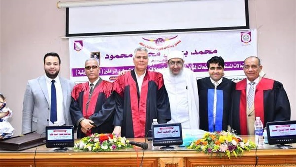 جانب من حضور د. أحمد