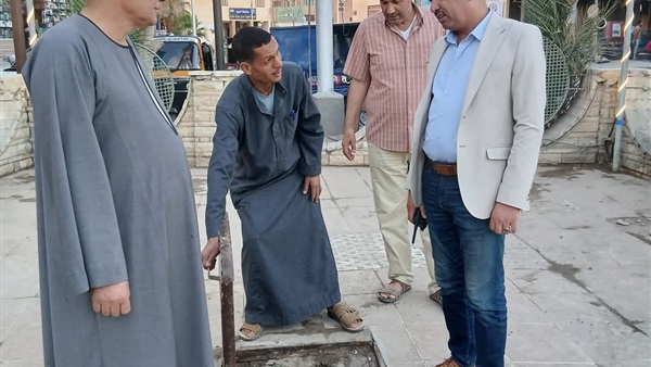 المواطن