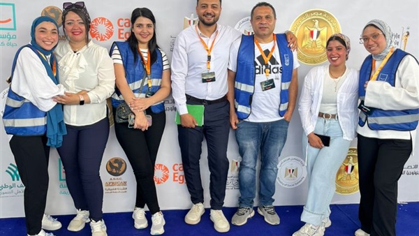الشباب المنظم للملتق