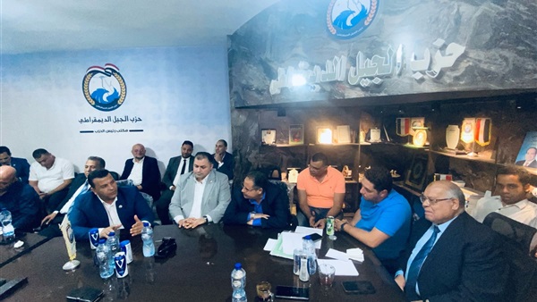 المواطن