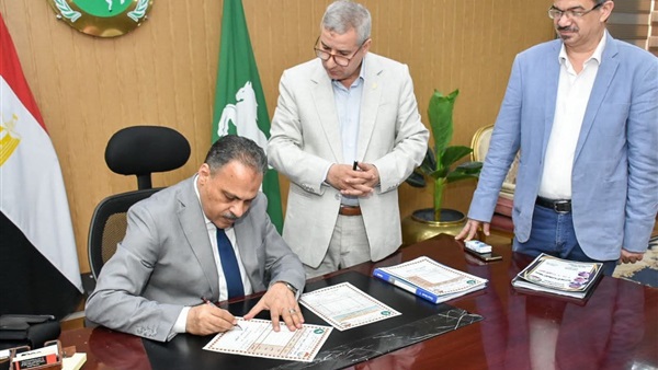 المواطن